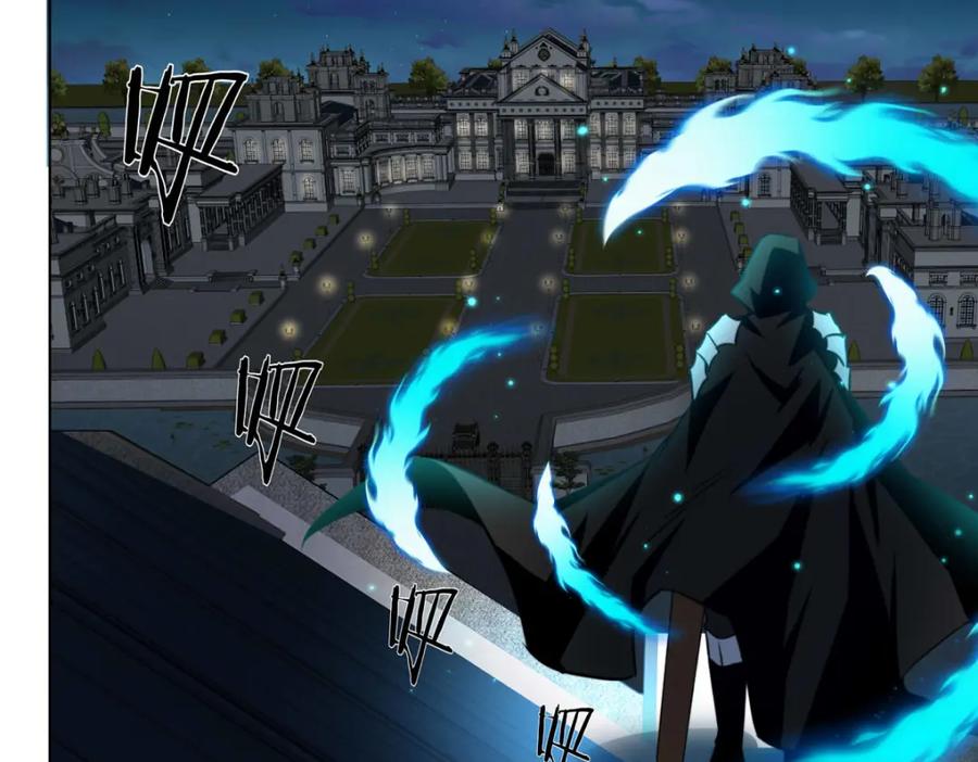 《书写世界之笔》假面（上） 第64页