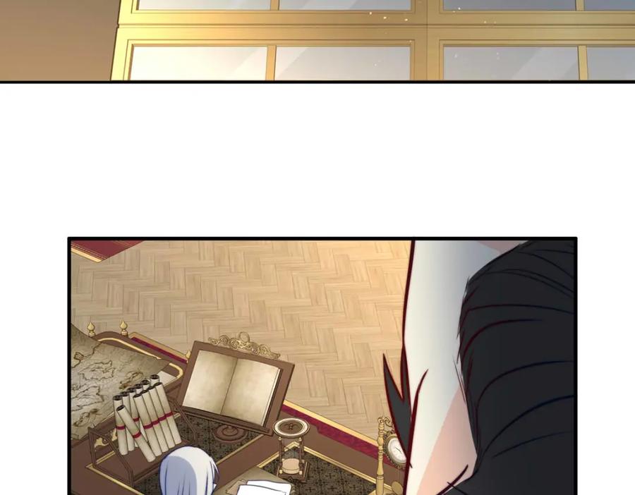 《书写世界之笔》假面（上） 第74页