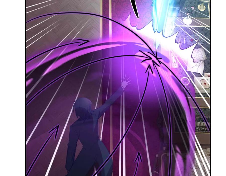 《书写世界之笔》网 第43页