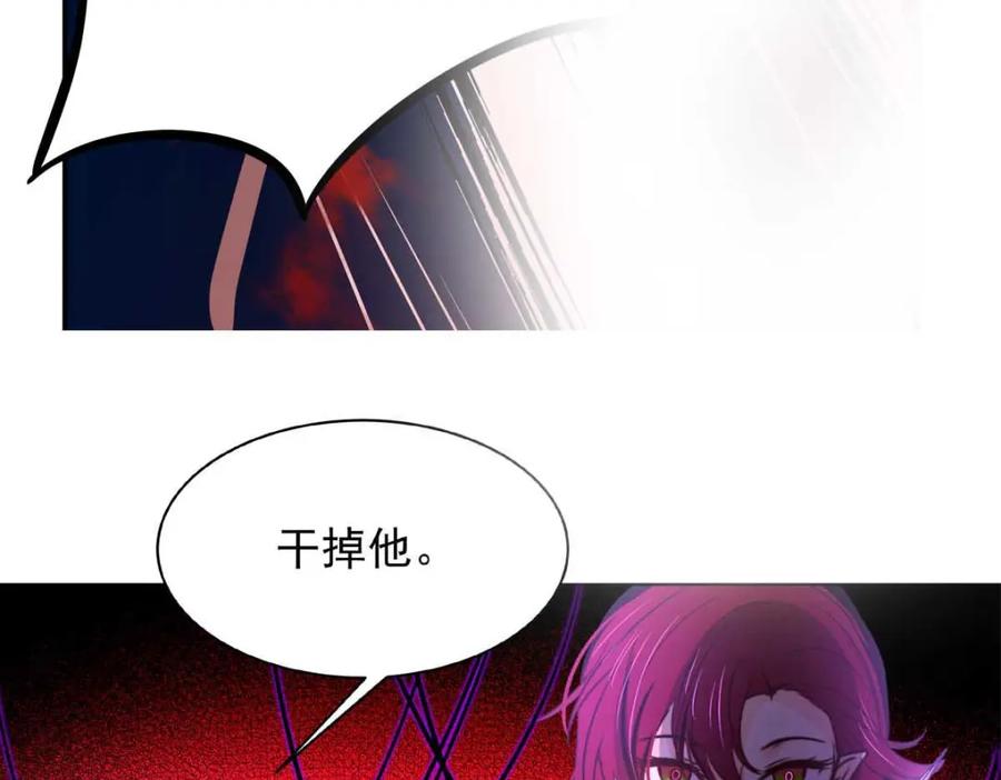 《书写世界之笔》网 第62页