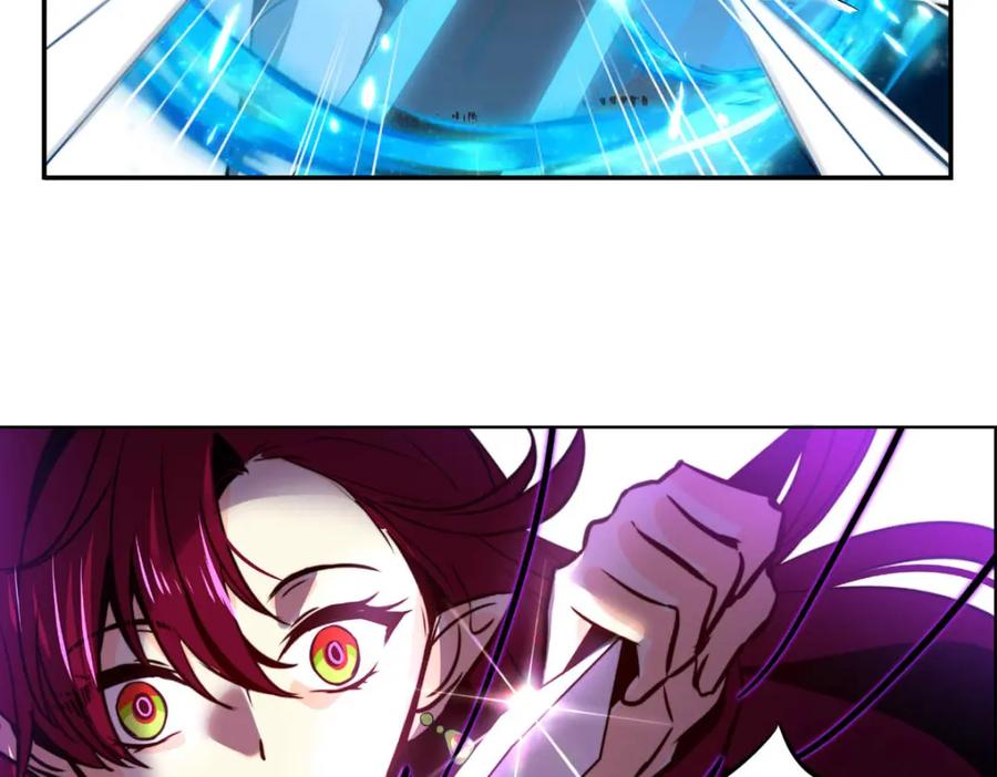 《书写世界之笔》网 第52页