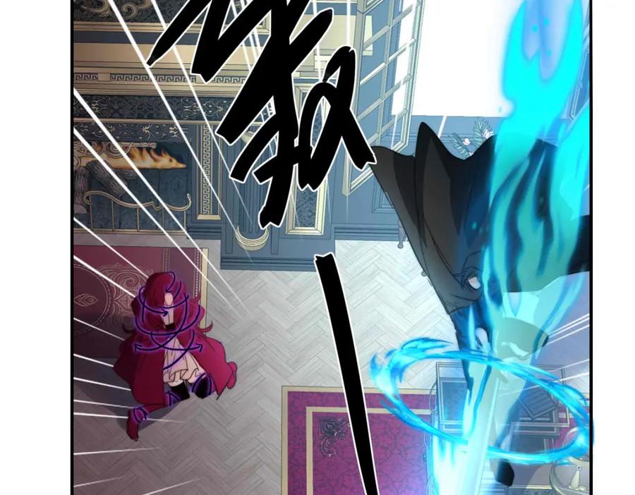 《书写世界之笔》网 第42页