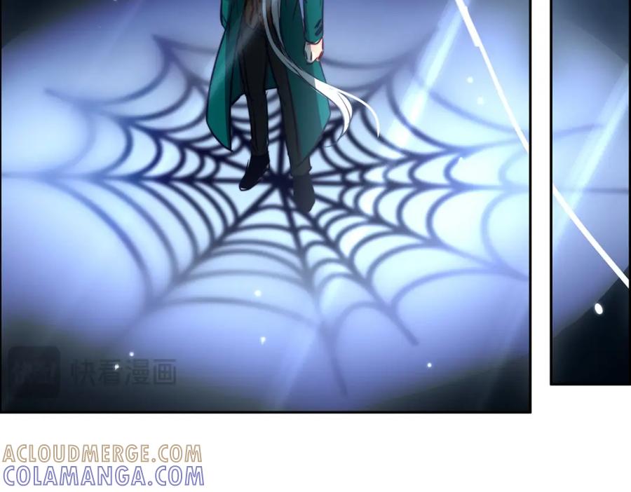 《书写世界之笔》网 第85页