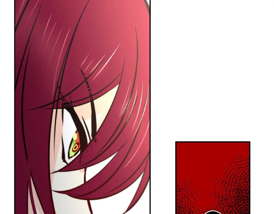 《书写世界之笔》网 第22页