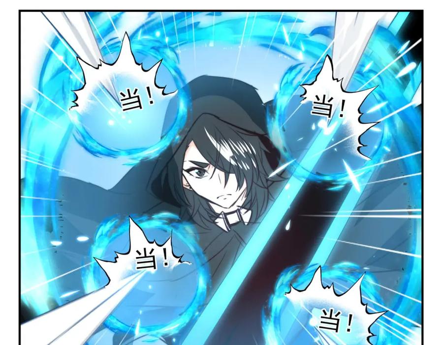 《书写世界之笔》网 第51页