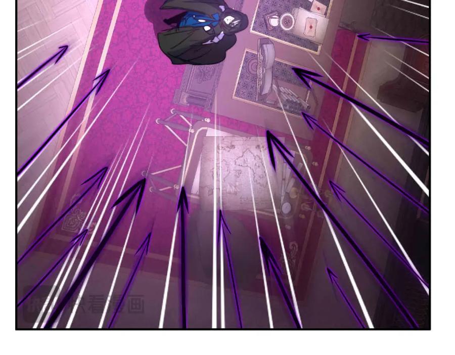 《书写世界之笔》网 第72页