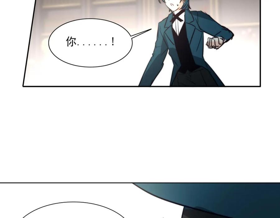 《书写世界之笔》网 第16页