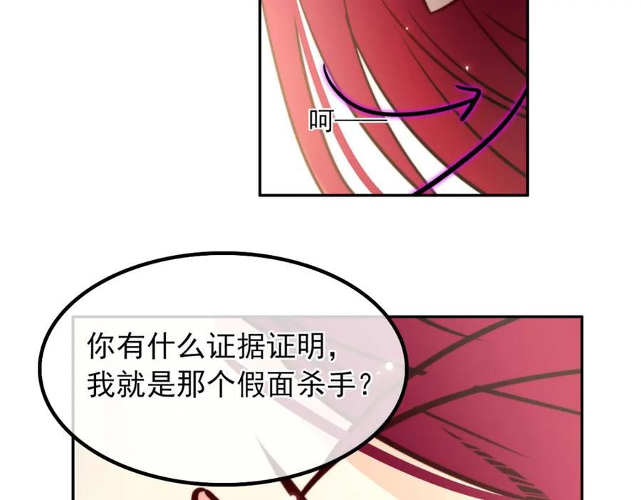 《书写世界之笔》网 第7页