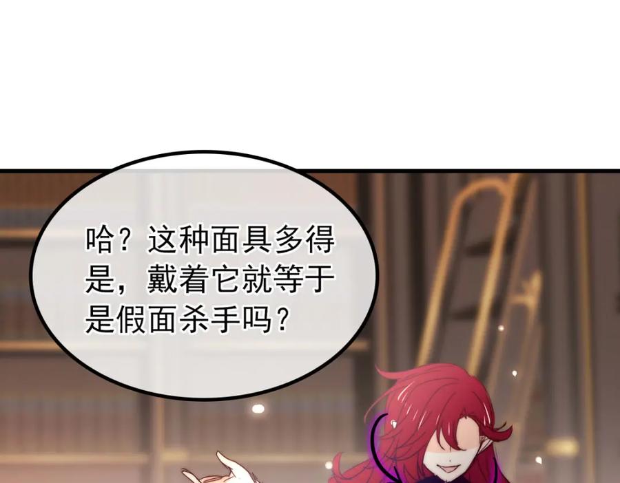 《书写世界之笔》网 第11页