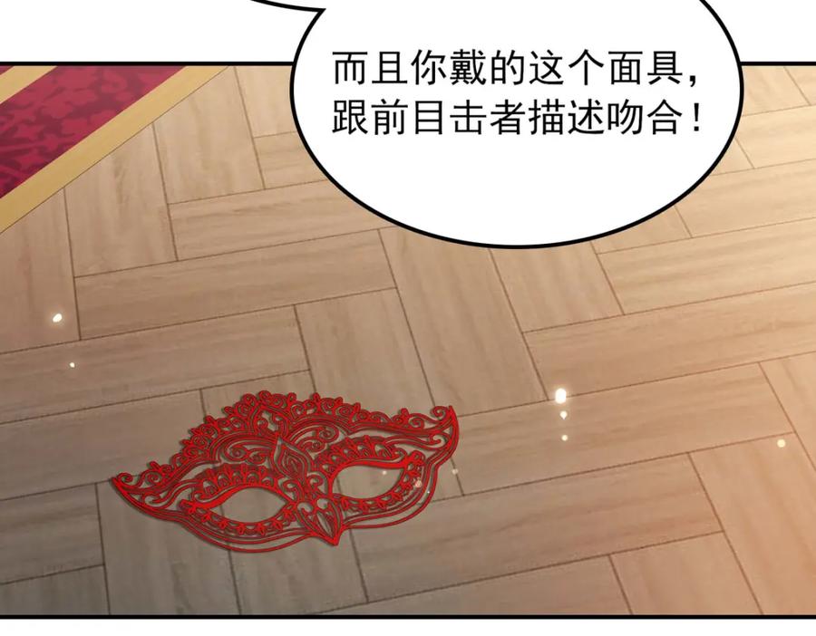 《书写世界之笔》网 第10页