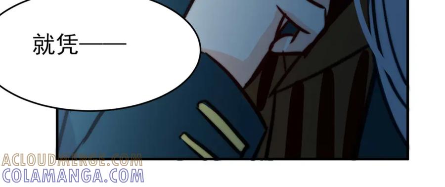 《书写世界之笔》网 第29页