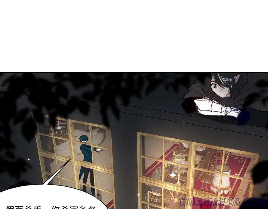 《书写世界之笔》网 第5页