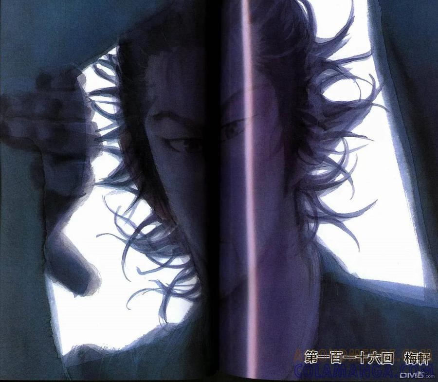 浪客行 - 第12卷 - 第89张图