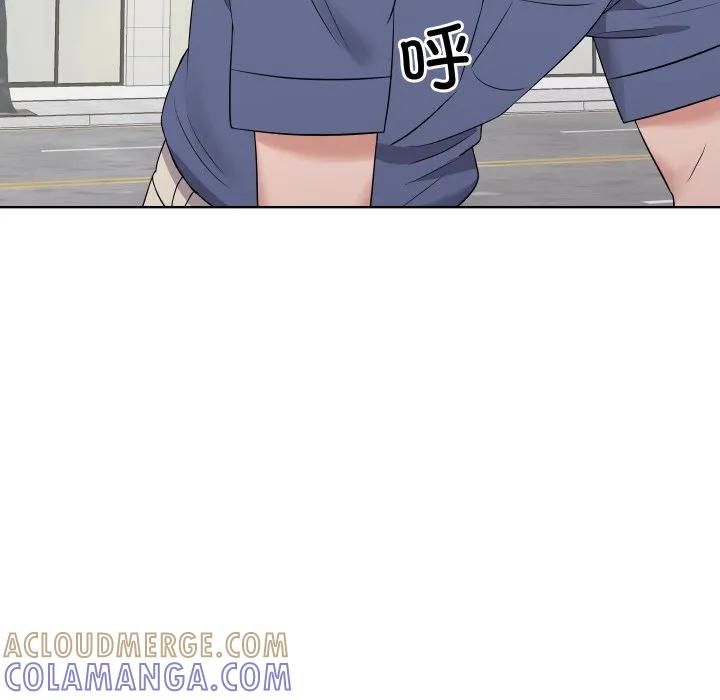 青鹤洞计划 28 第25页