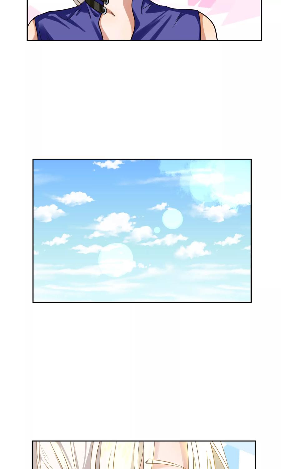 《我的神！OMG》第21话 结束 第24页