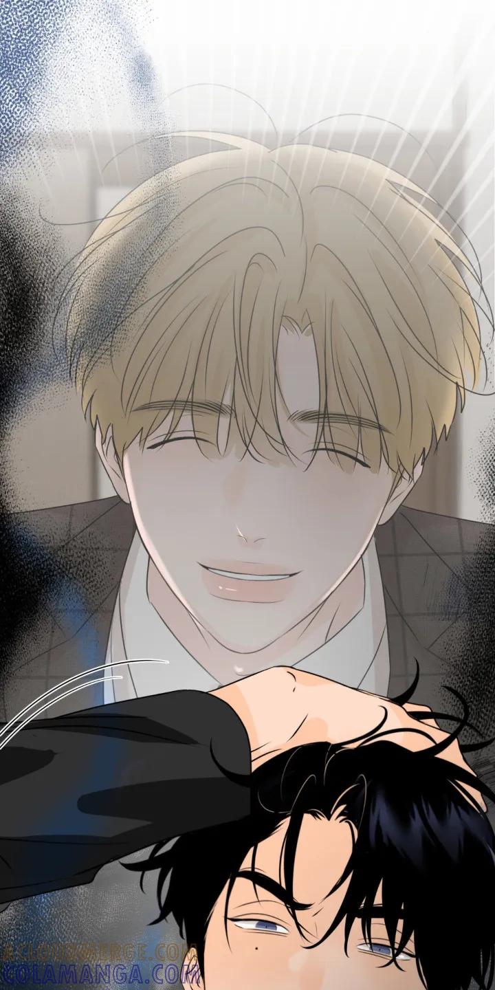 香味的边界 - 第89章：【第二季】研讨会 - 第19张图