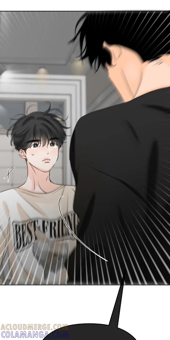 香味的边界 - 第89章：【第二季】研讨会 - 第15张图