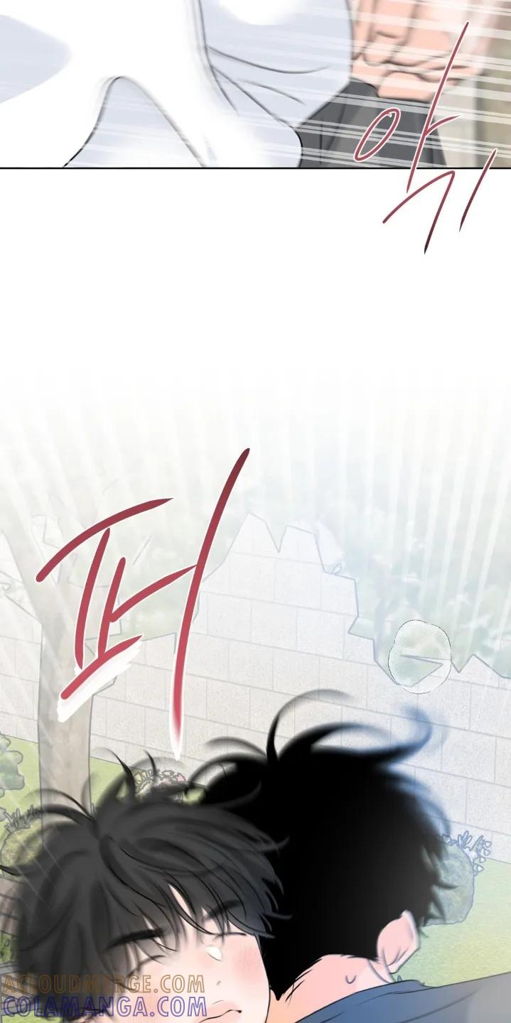 香味的边界 - 第92章：【第二季】玩游戏 - 第19张图