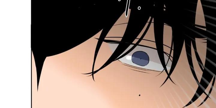 香味的边界 - 第92章：【第二季】玩游戏 - 第6张图