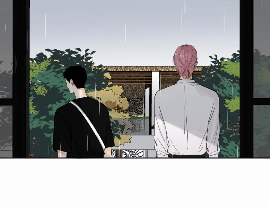《赎罪之犬》第9话 过不去的坎儿 第86页
