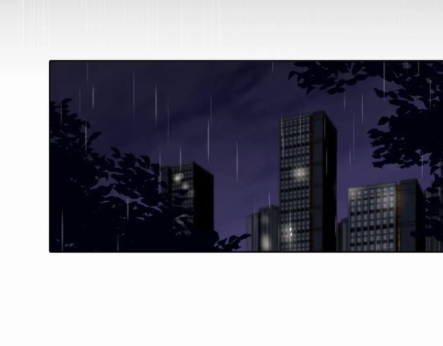 《赎罪之犬》第十话 一碰就碎的“太阳” 第91页