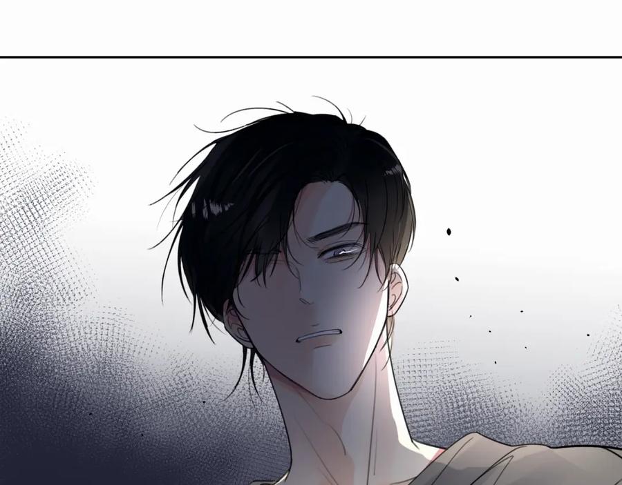 《赎罪之犬》第十话 一碰就碎的“太阳” 第75页