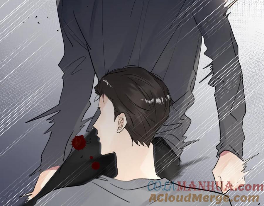 《赎罪之犬》第十话 一碰就碎的“太阳” 第73页