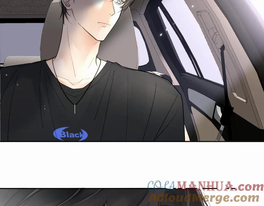 《赎罪之犬》第十话 一碰就碎的“太阳” 第13页
