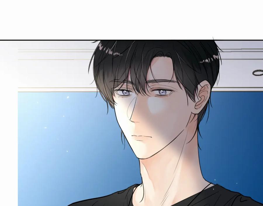 《赎罪之犬》第十话 一碰就碎的“太阳” 第7页