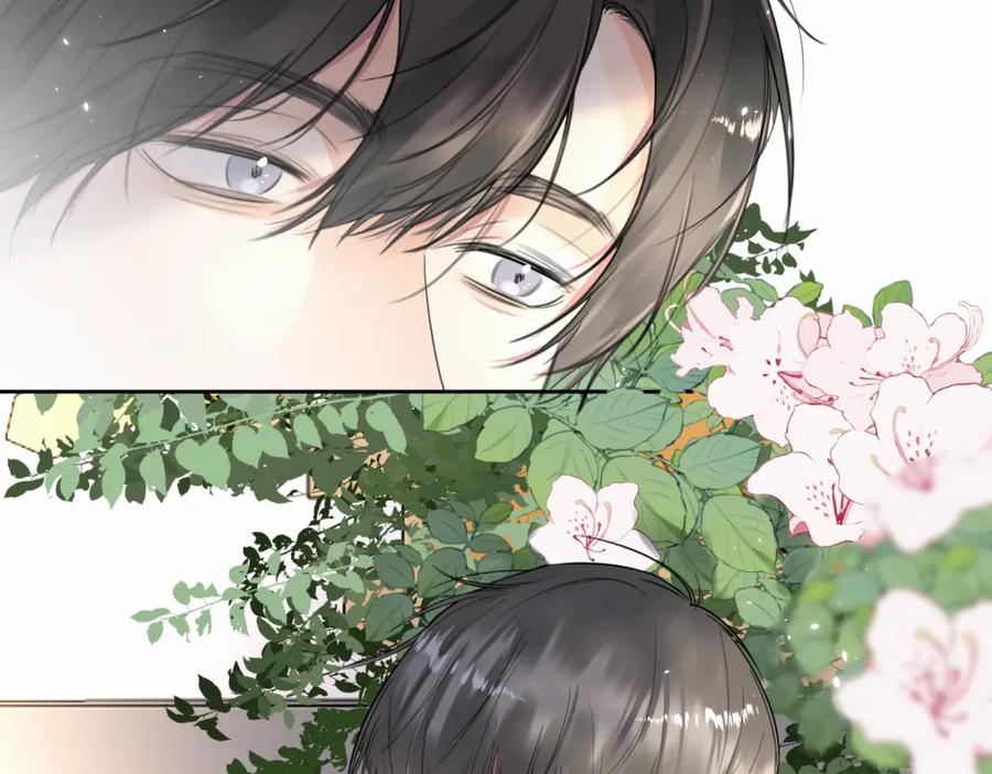 《赎罪之犬》第十话 一碰就碎的“太阳” 第14页