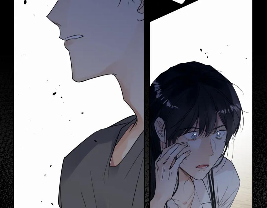 《赎罪之犬》第十话 一碰就碎的“太阳” 第64页
