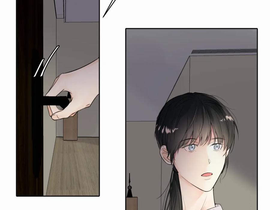 《赎罪之犬》第十话 一碰就碎的“太阳” 第59页