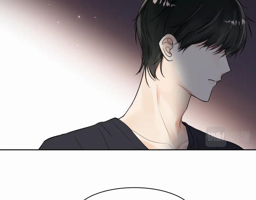 《赎罪之犬》第十话 一碰就碎的“太阳” 第36页