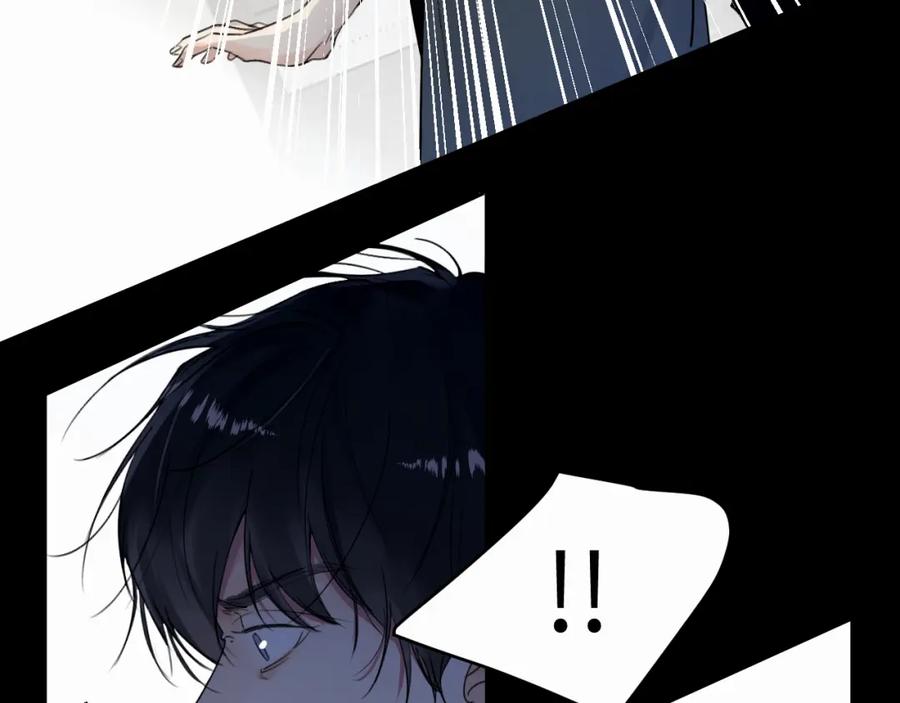 《赎罪之犬》第十话 一碰就碎的“太阳” 第63页
