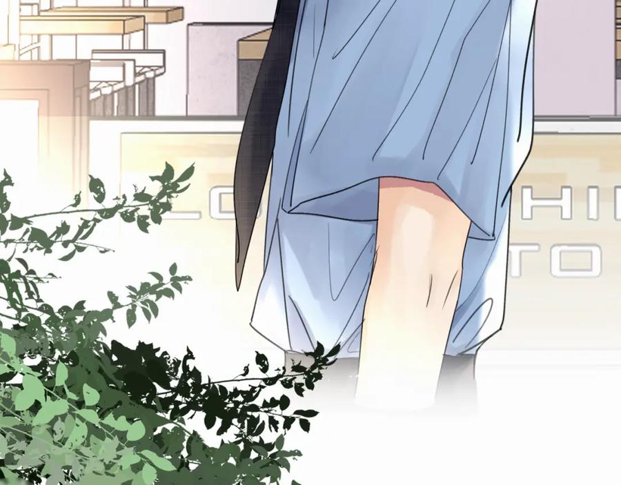 《赎罪之犬》第十话 一碰就碎的“太阳” 第16页