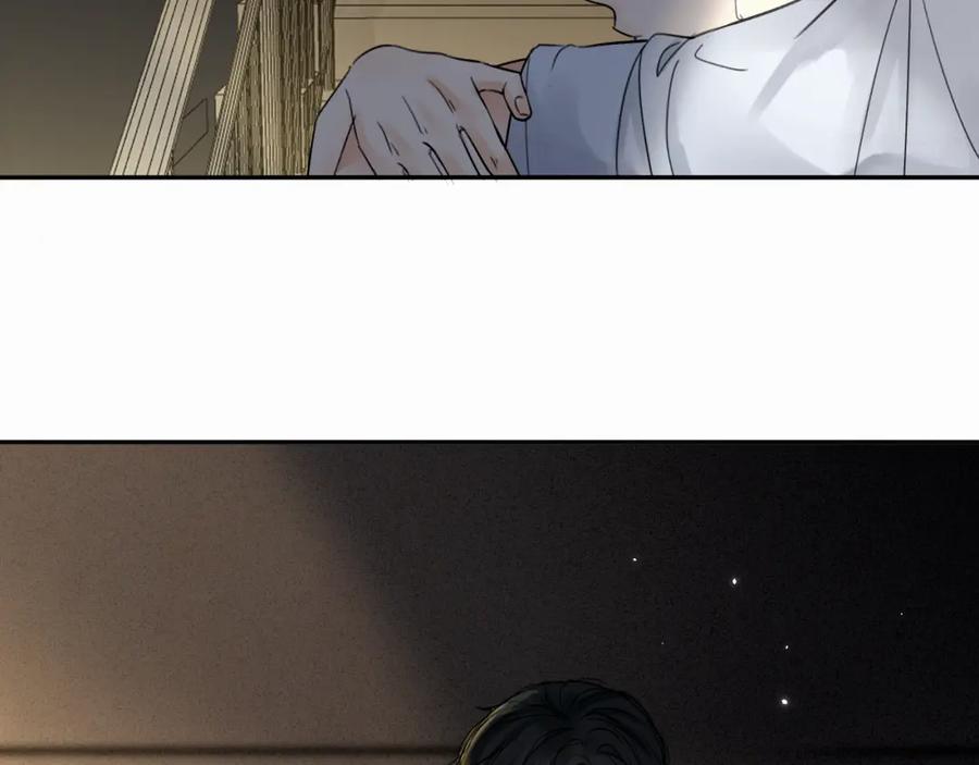 《赎罪之犬》第十一话 我想要一条狗 第68页