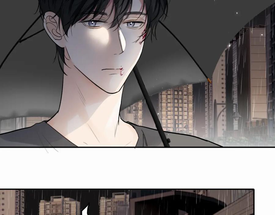 《赎罪之犬》第十一话 我想要一条狗 第28页