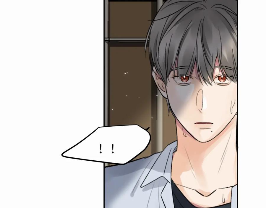 《赎罪之犬》第十一话 我想要一条狗 第99页