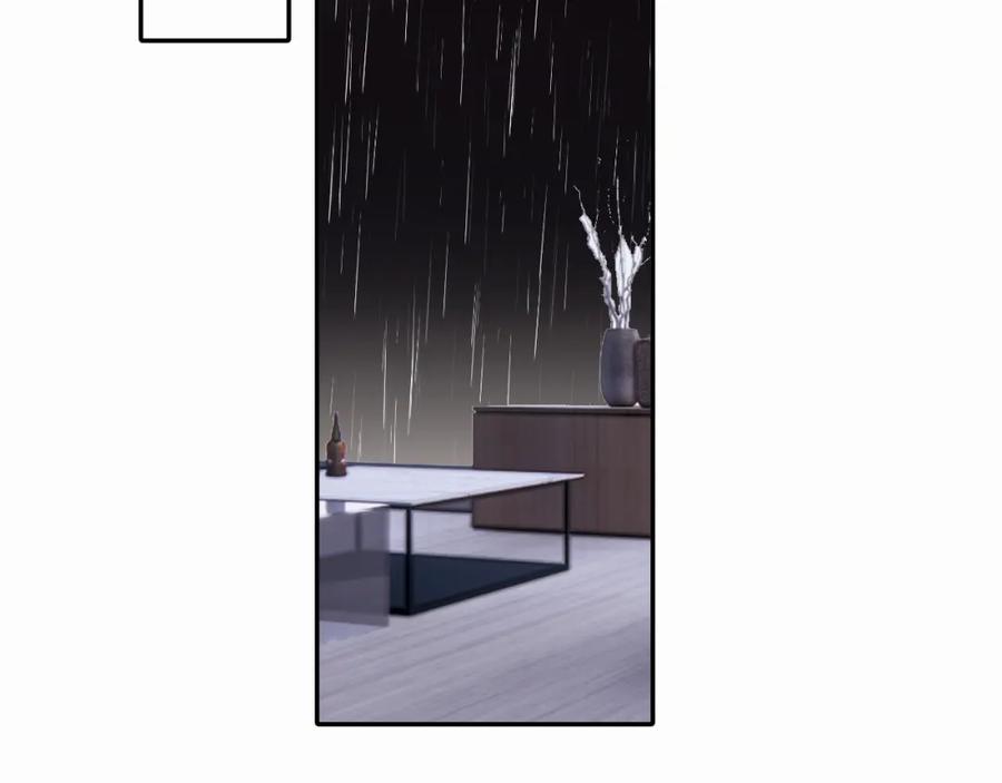 《赎罪之犬》第十一话 我想要一条狗 第48页