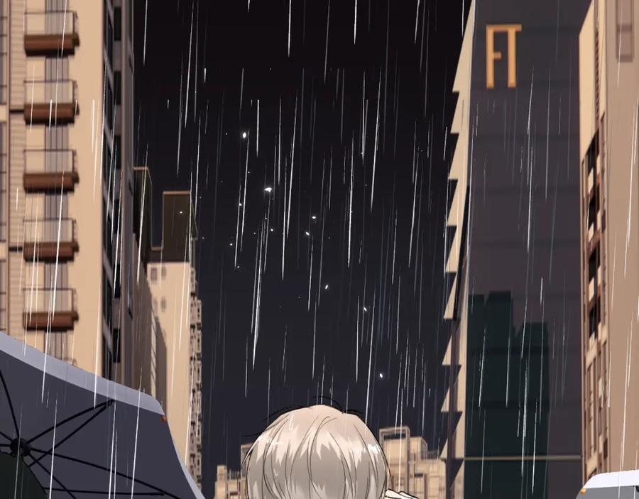 《赎罪之犬》第十一话 我想要一条狗 第39页