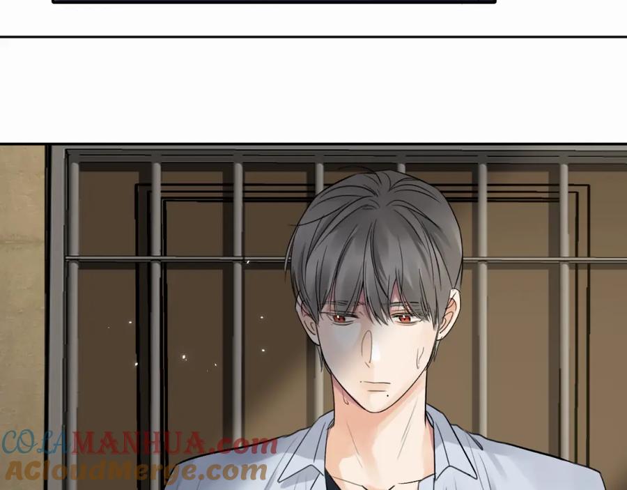 《赎罪之犬》第十一话 我想要一条狗 第97页