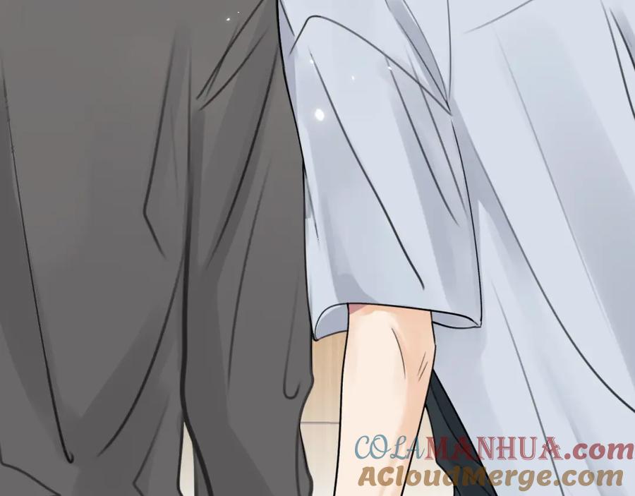 《赎罪之犬》第十一话 我想要一条狗 第17页