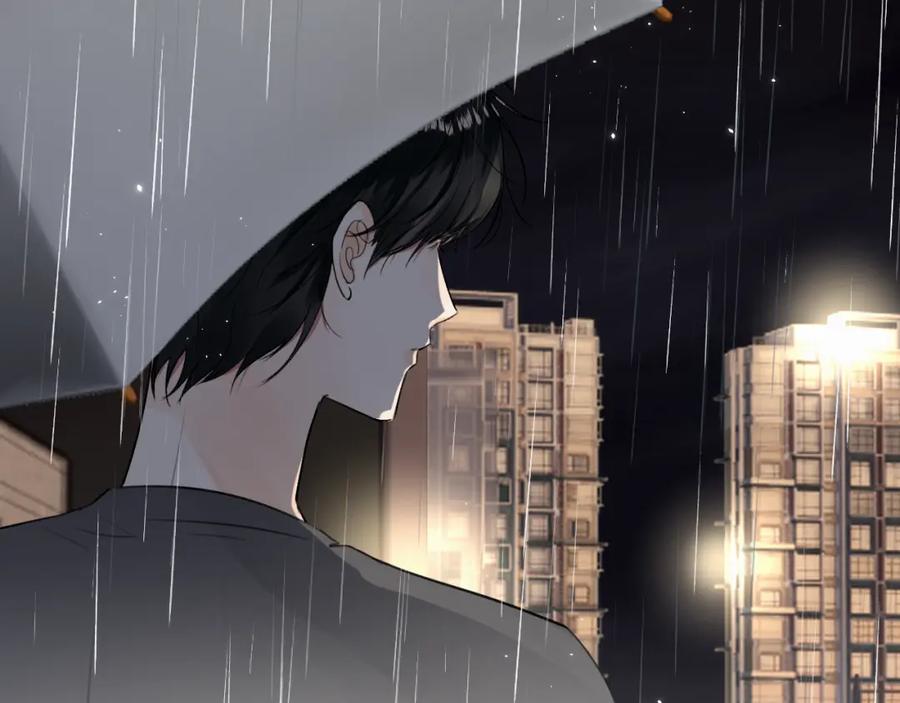 《赎罪之犬》第十一话 我想要一条狗 第31页