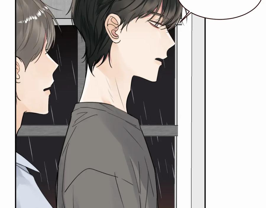 《赎罪之犬》第十一话 我想要一条狗 第8页