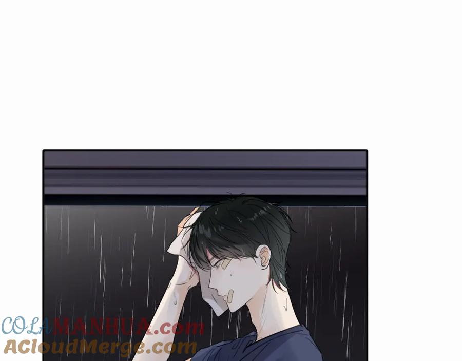 《赎罪之犬》第十一话 我想要一条狗 第49页