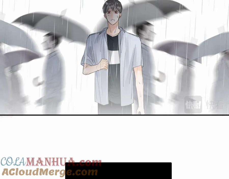 《赎罪之犬》第十一话 我想要一条狗 第45页