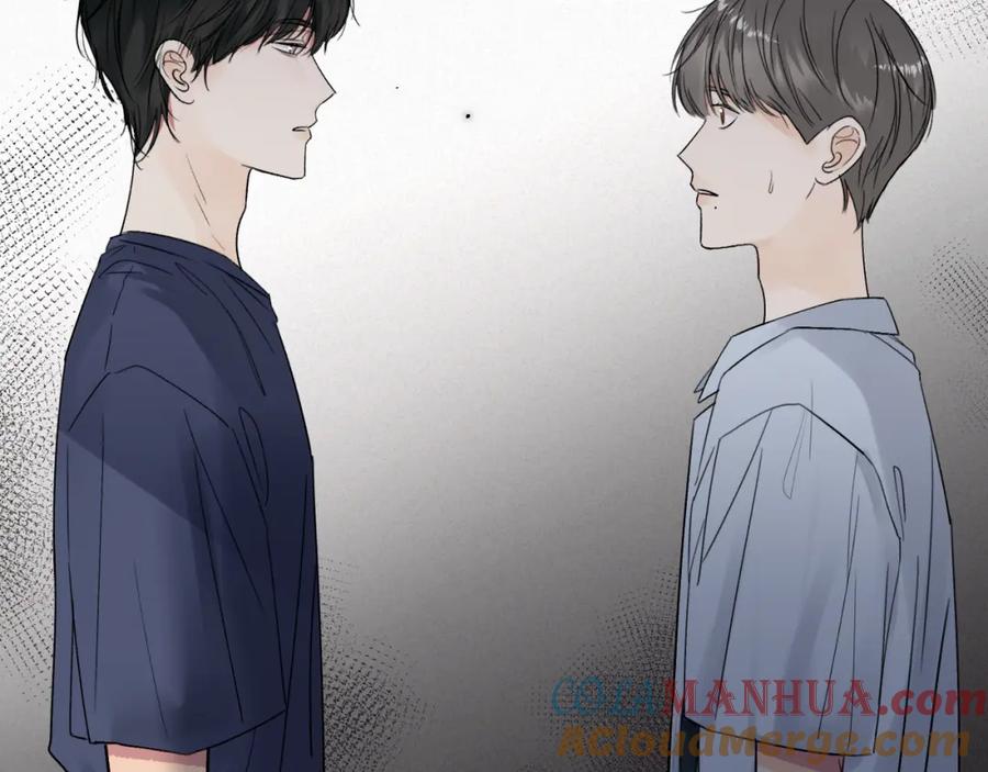 《赎罪之犬》第十一话 我想要一条狗 第89页
