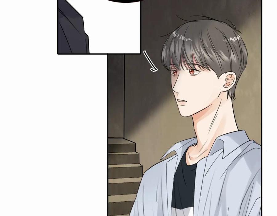 《赎罪之犬》第十一话 我想要一条狗 第78页