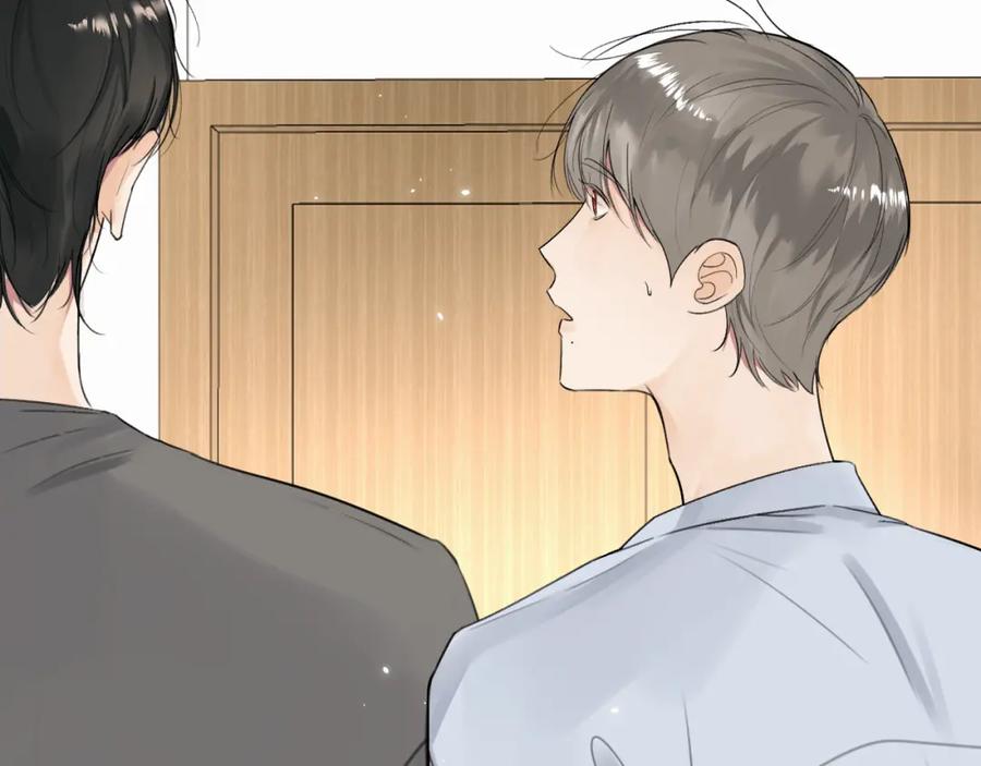 《赎罪之犬》第十一话 我想要一条狗 第16页