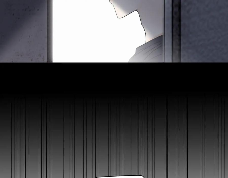 《赎罪之犬》第十二话 不要让主人久等 第26页